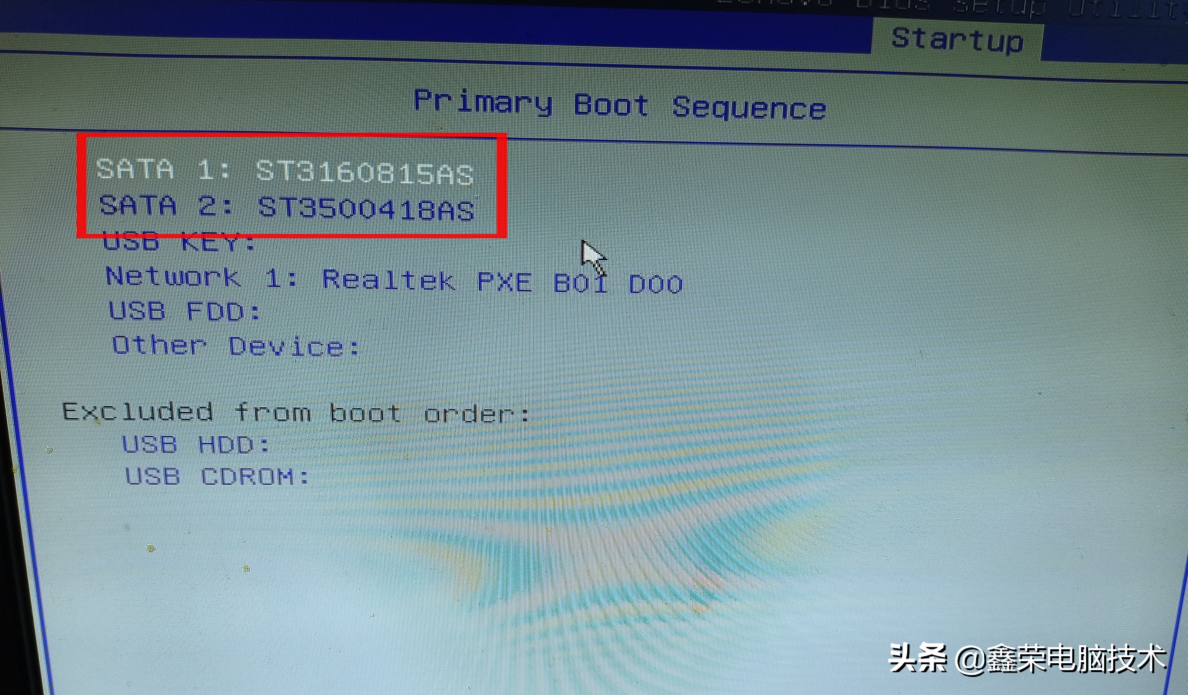 开机invalidpartitiontable黑屏,电脑出现invalidpartitiontable