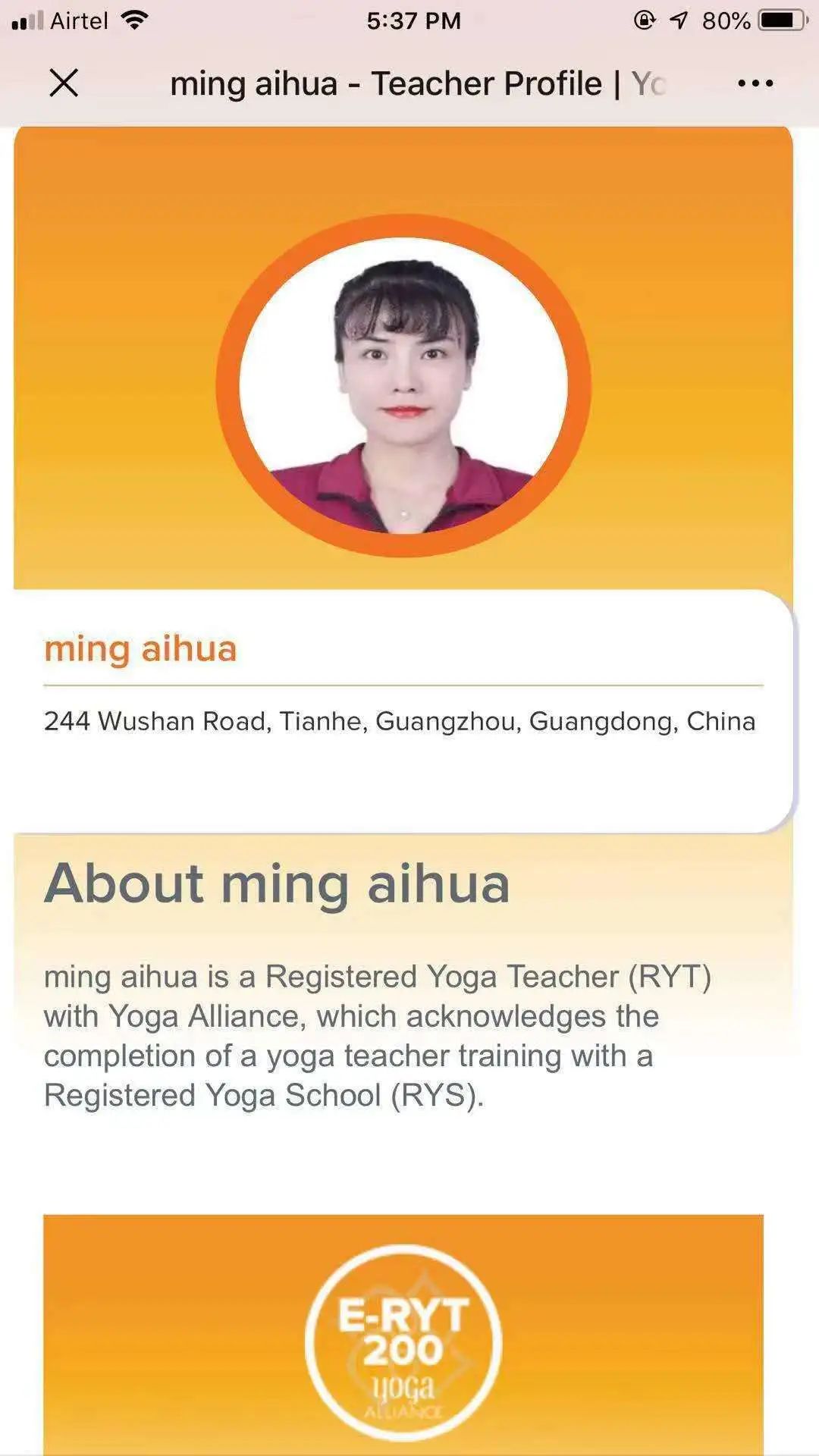 零基础学瑜伽学院,东方瑜伽学院太极瑜伽