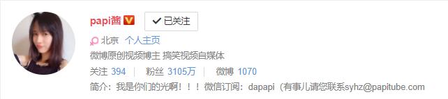 00后做直播40天挣2万，不为赚钱，只为认同感