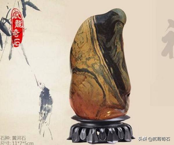 你玩石头快乐吗,你玩石头真的快乐吗