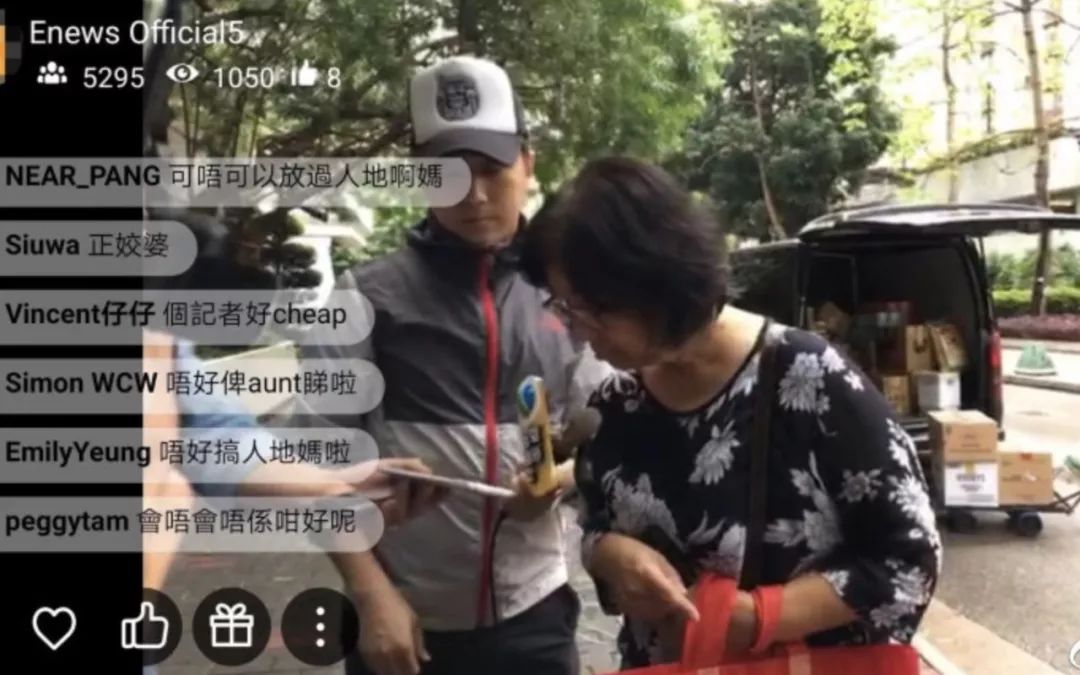 许志安马国明同台,许志安马国明mv