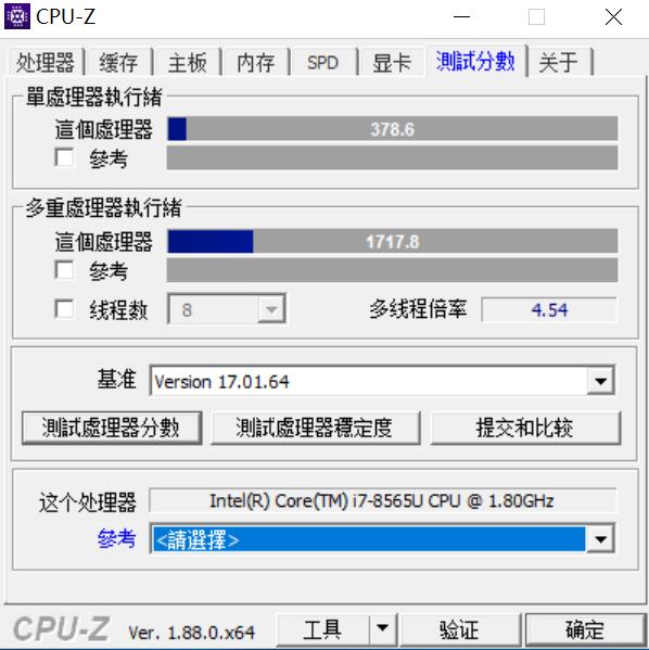 lggram172021款,lggram17评测大屏轻薄本
