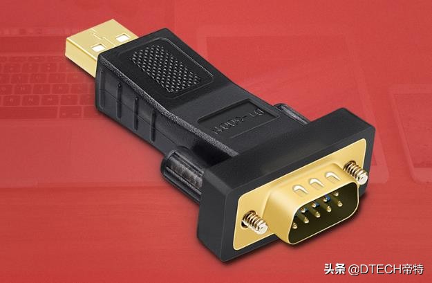 电脑按f8有什么用,usb不识别电脑