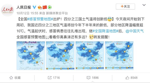 秋冬补水面霜推荐！高保湿不仅有科颜氏，珂润也不赖