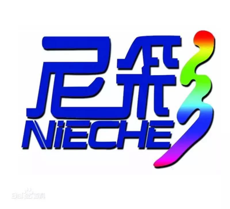 iphone最牛山寨机,当年的iphone山寨机