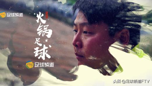 成都带不走的情怀,成都带不走的段子