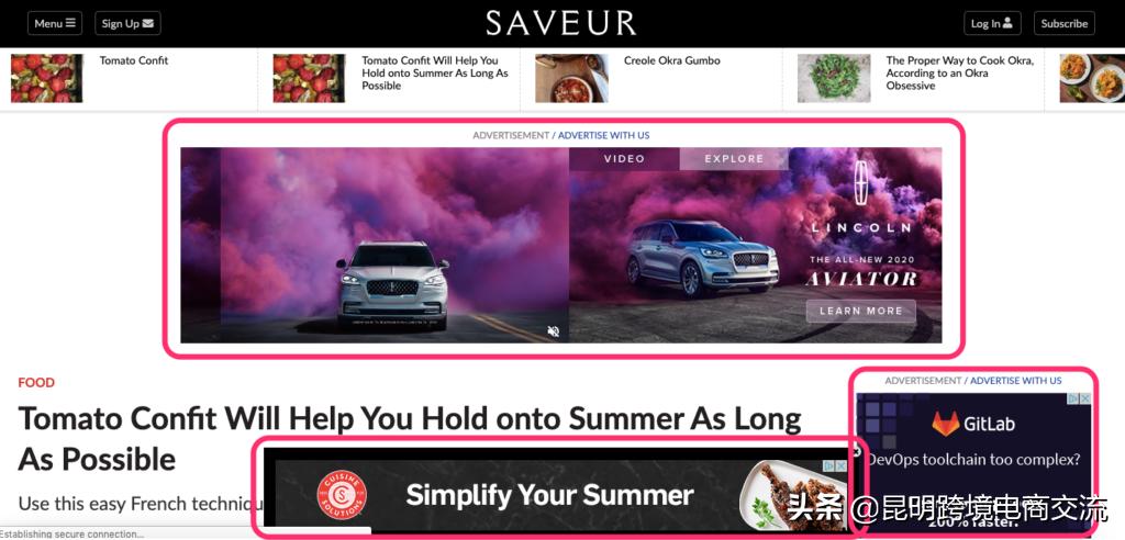 鍥炬枃骞垮憡鎶曟斁鏍囧噯,鍥炬枃骞垮憡鎶曟斁瑙勫垯