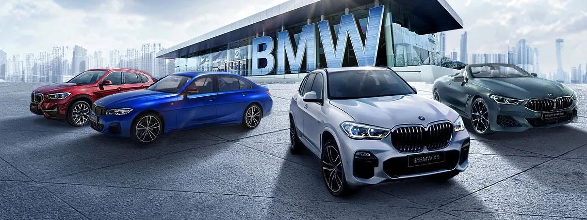 宝马销售服务好吗,宝马售后好还是销售好