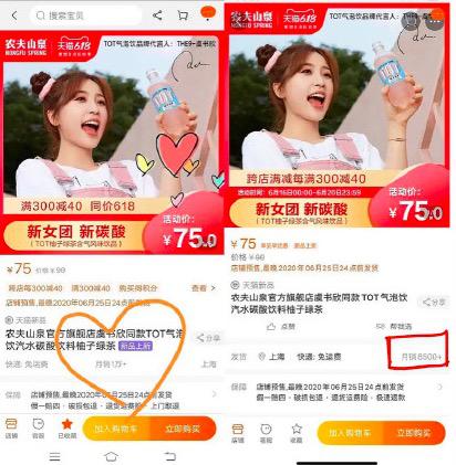 闄愬畾鐢峰弸鏄皝,闄愬畾鐢峰弸