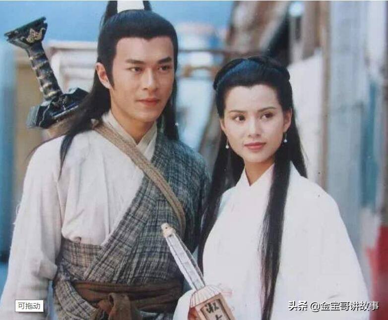 杨过郭靖华山论剑,华山论剑郭靖和杨过断臂