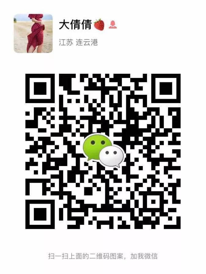 【大倩倩聊水晶】选水晶，美美的戴还是默默的陪伴，你说的算。