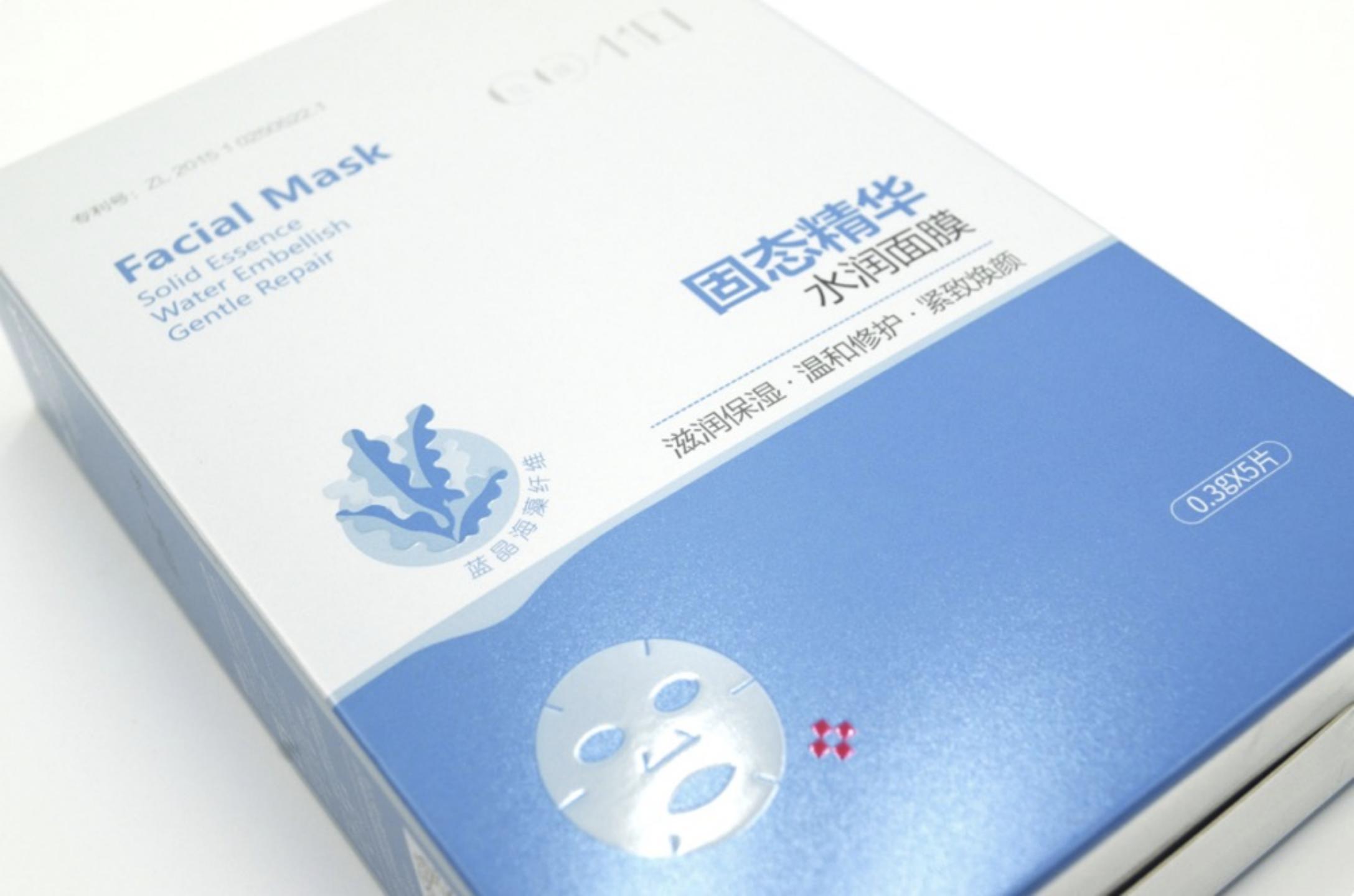 海丝林海藻面膜，敷40分钟也不会倒吸的神仙面膜