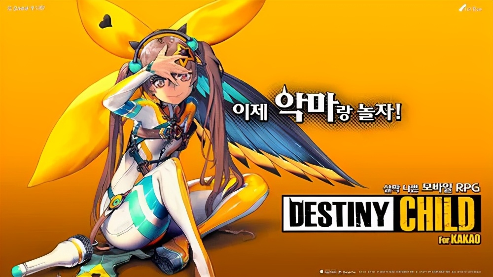 龙之谷手游下架了怎么玩,手游龙之谷1下架了吗