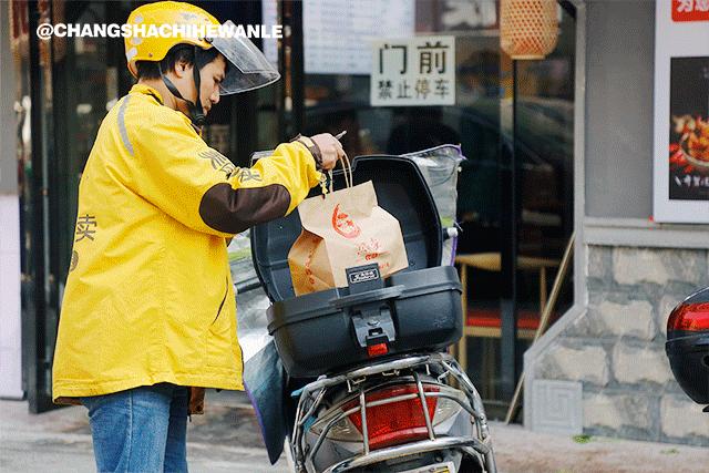 长沙宝藏外卖店,长沙轻食简餐外卖店品牌排行