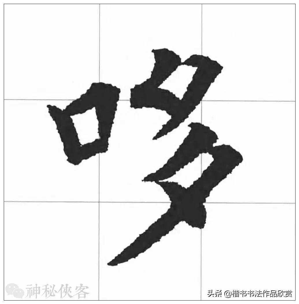 大悲咒我心永恒歌曲欣赏,大悲咒高清原版原唱