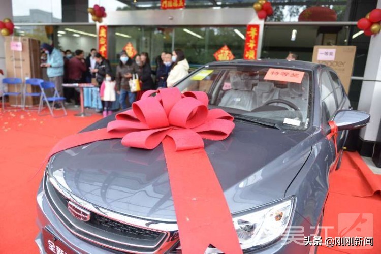 中奖汽车开回家！群光电子为留吴员工过年送大礼