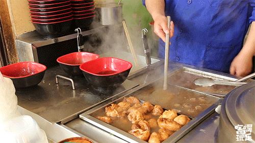 麓山南路门店,麓山南路店铺