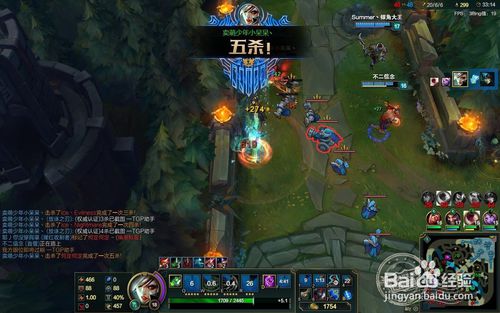 lol元歌基础教学,lol基础设置手游