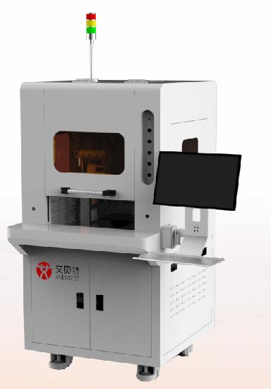 深圳市艾贝特电子科技有限公司,艾贝特电子科技有限公司