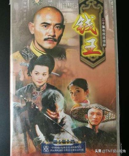 中国最经典的商战电视连续剧,中国经商必看的20部经典电影