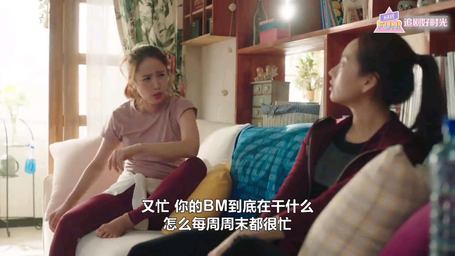 前辈请不要涂那支口红高甜,前辈请不要涂口红好看吗