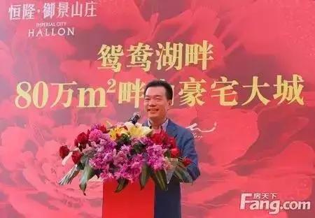 *江阳**十大富豪,家乡人的榜样!