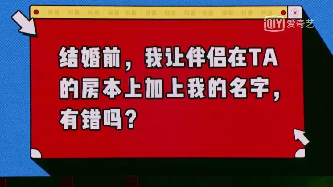 有时候钱真的是一面照妖镜,钱是照妖镜是真的吗