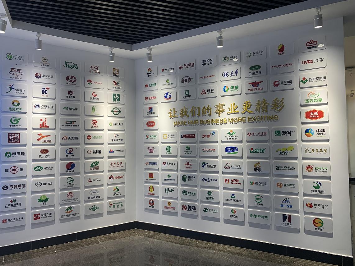 生物医药前沿产业,解读生物医药产业链及未来趋势