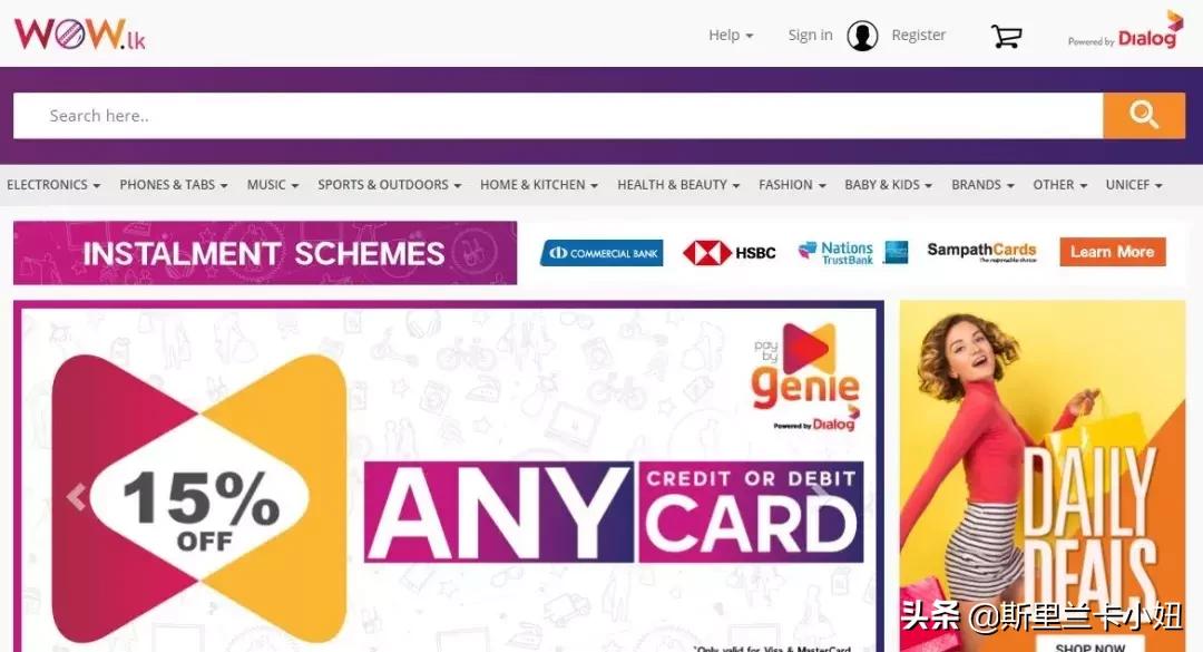 吐槽自己网购太多的说说,吐槽斯里兰卡视频