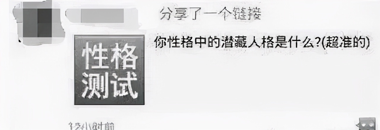 新型诈骗发朋友圈挣钱,新套路靠朋友圈竟诈骗了1400多万