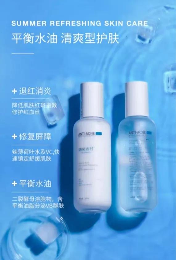 姘翠钩鎺ㄨ崘骞充环50浠ュ唴,鏉庝匠鐞︽帹鑽愮殑骞充环姘翠钩