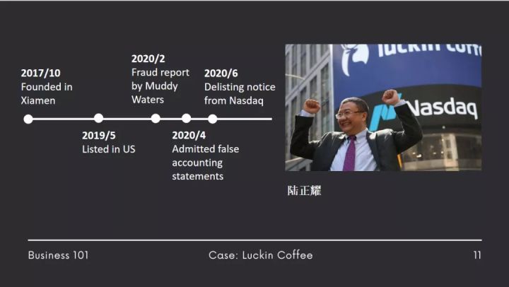 上海高藤致远国际学校vlog,高藤致远国际学校高尔夫特长班