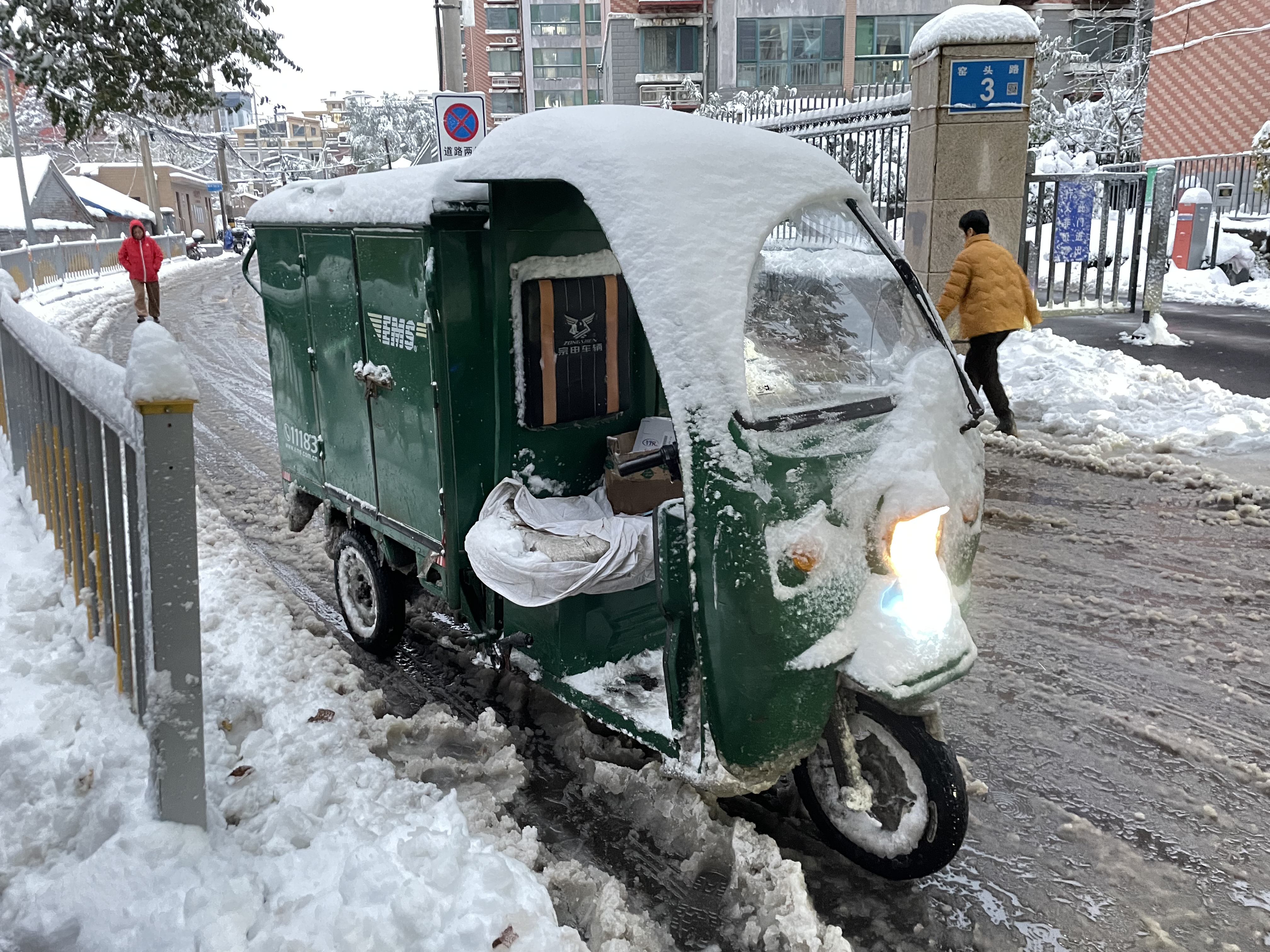 济南大雪来临,山东济南大雪来袭
