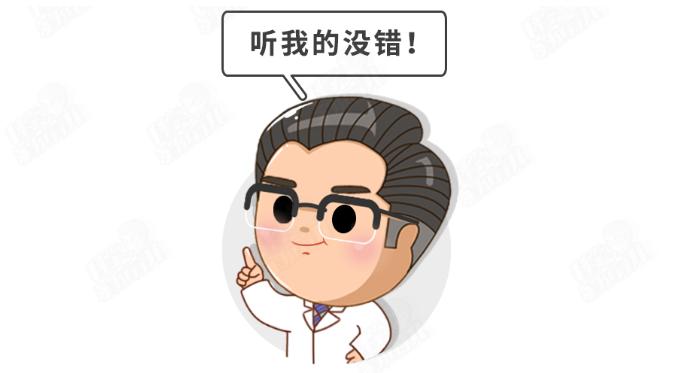 最好不要自行选购益生菌,益生菌别乱吃可诺贝儿羊奶粉