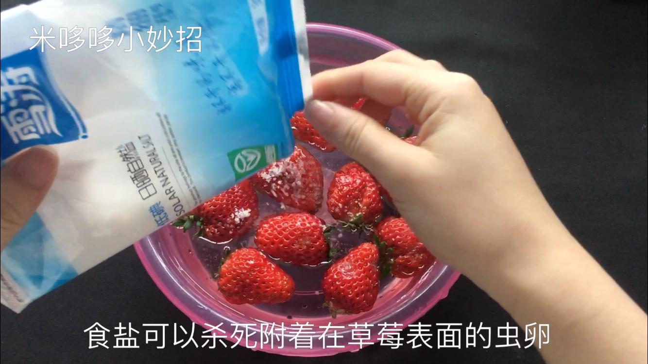 清洗草莓怎么不烂,清洗草莓的小窍门
