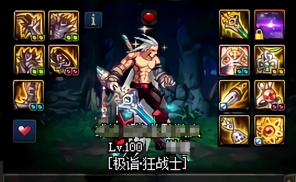 DNF：太极天帝剑怎么搭？配军神只削弱10%，配这一套削弱90%以上