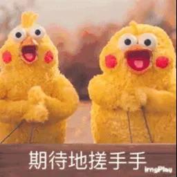 西人马科技有限公司招聘,西人马联合测控泉州招聘