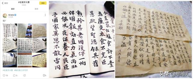 玩吧App助力Z世代年轻人大胆展示才华