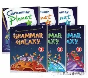 中小学语法速成,语法全面的小学语法书