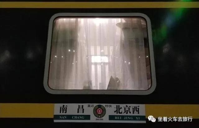 车次莫名其妙消失了,盘点逐渐消失的车型