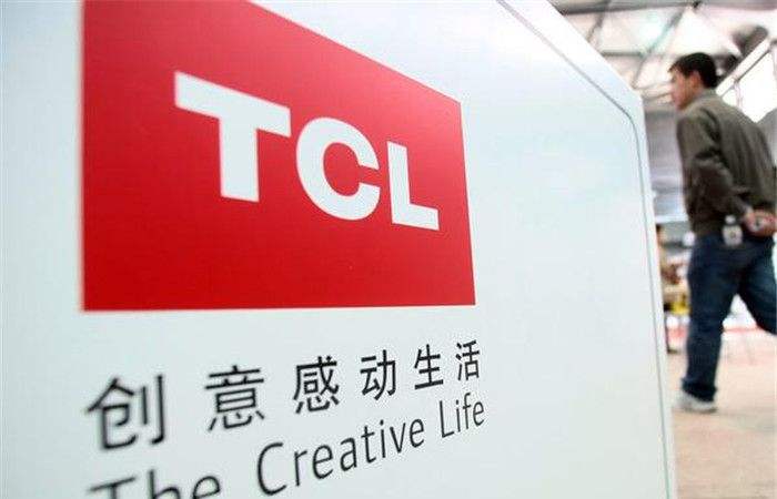 tcl集团澄清媒体报道,tcl集团投资并购重组