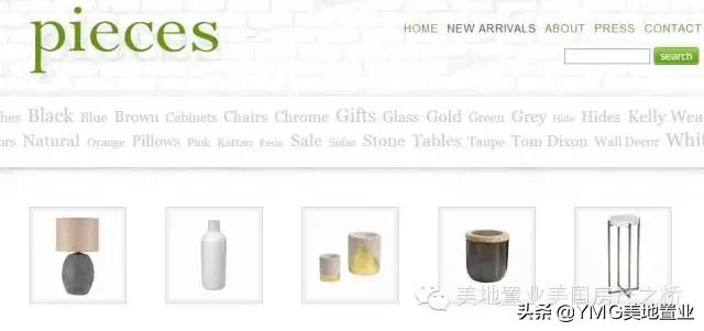 全美网红家具品牌及最佳家装网站清单