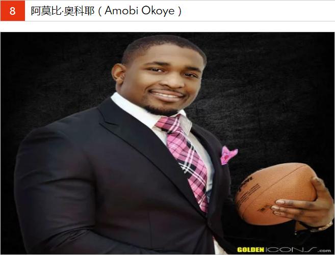 十大顶级神童是谁,最年轻十大神童