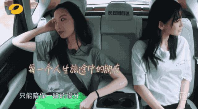 向往的生活1-6季文案,向往的生活一屋两人三餐四季文案