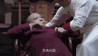 鹿鼎记张一山和前朝公主,鹿鼎记张一山和建宁是哪集好上的