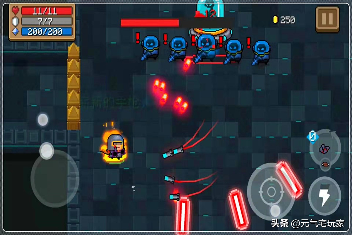 元气骑士：拿8000蓝币升级小破枪，这笔“巨款”你当真花的值吗？