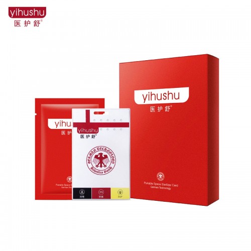 医护舒消毒卡,医护人员除菌消毒卡