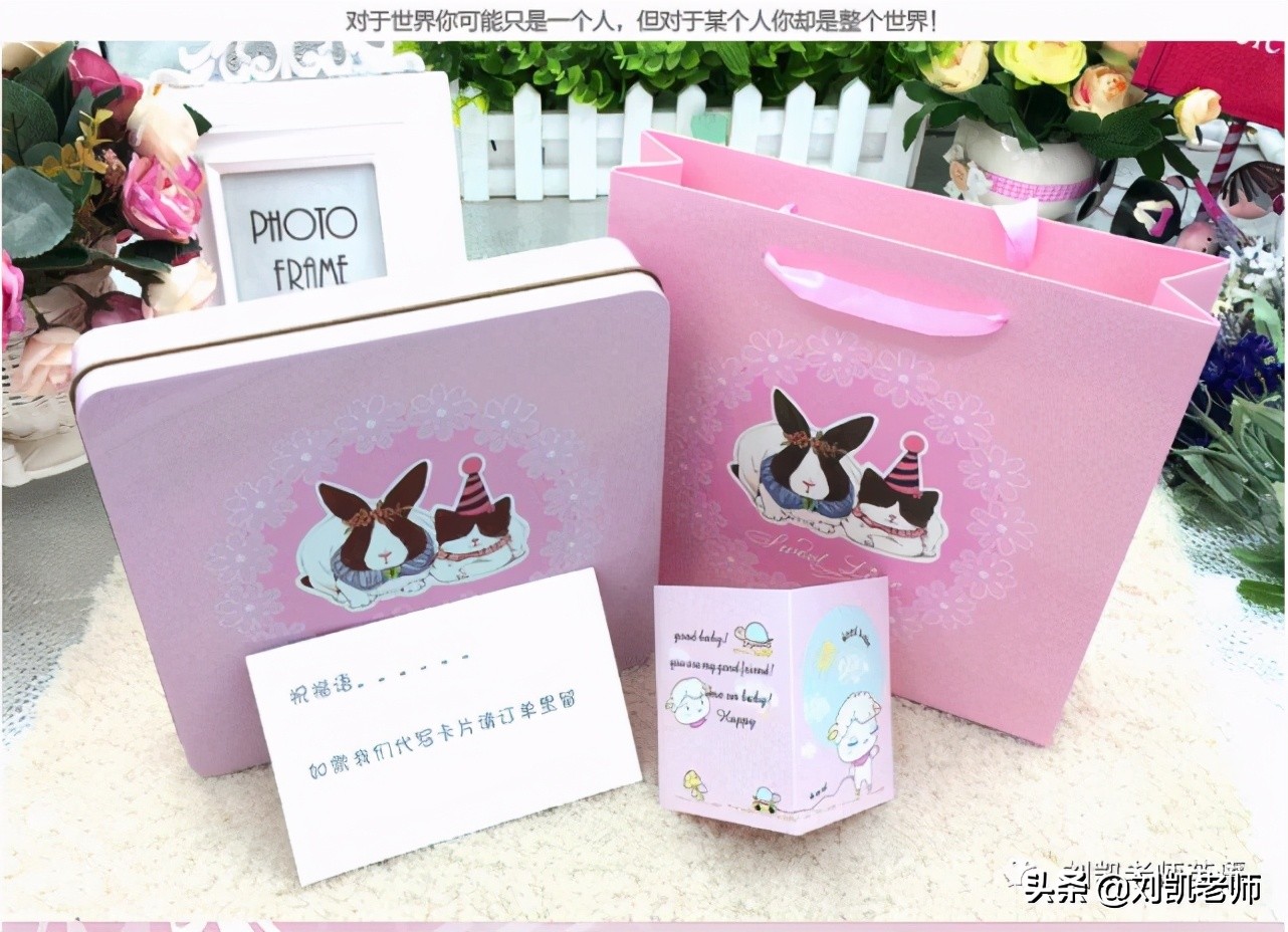 停课不停学：随身课本送给大家人教版英语选修七Unit4精讲