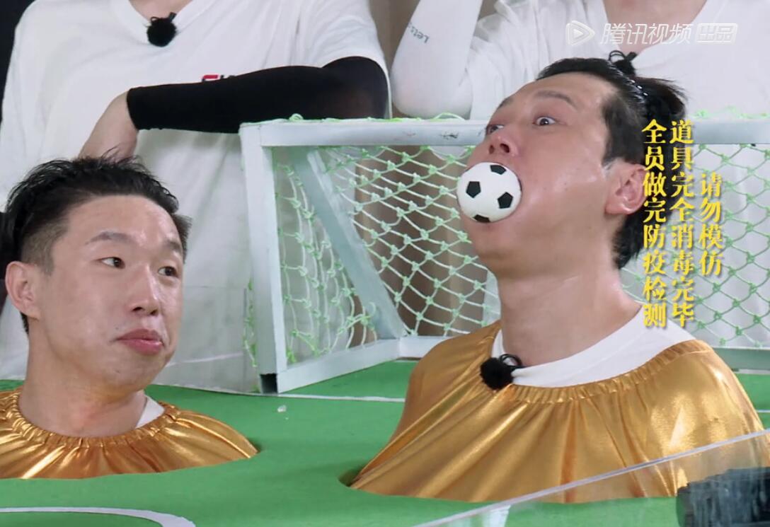 岳云鹏孟鹤堂把恶心的游戏玩到后期都舍不得剪,观众:活该你红