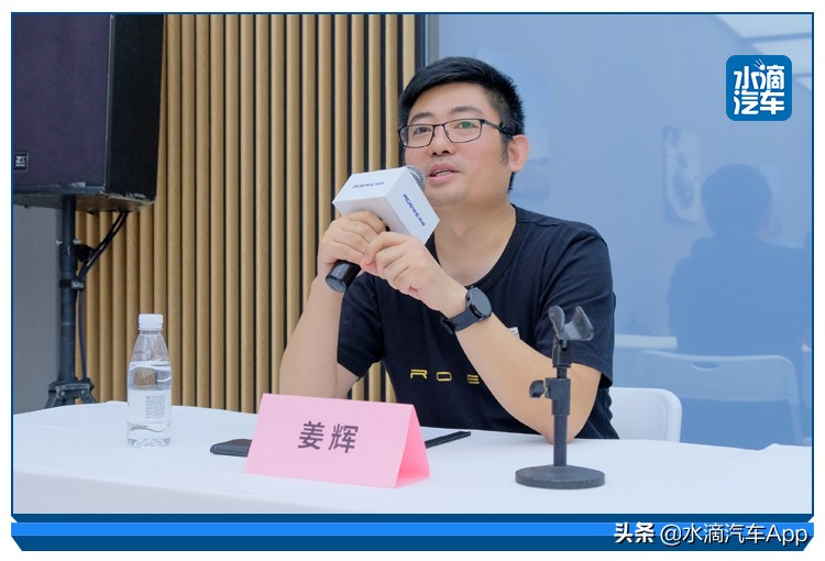 上汽新款荣威双标助阵,上汽荣威双标发布会